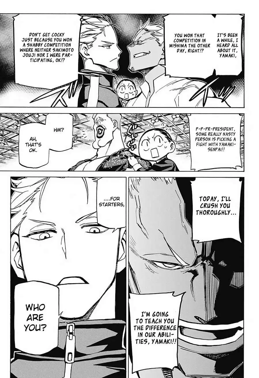 Seshiji o Pin! to - Shikakou Kyougi Dance-bu e Youkoso Chapter 24 10